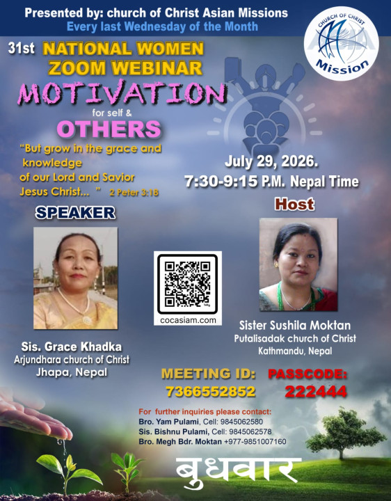National Ladies webinar
